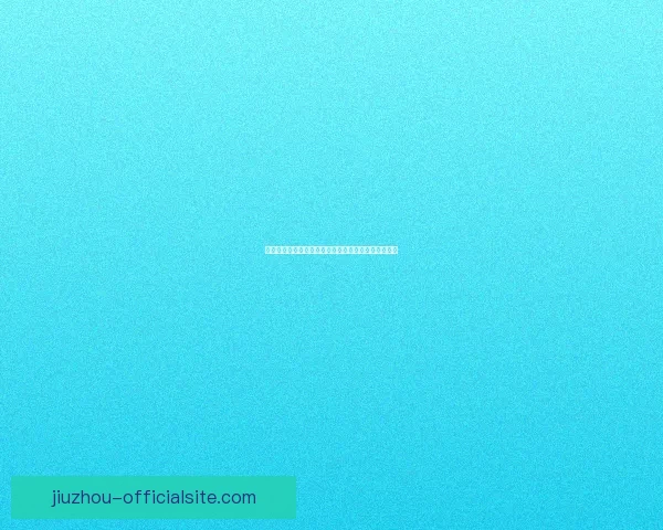 世界杯竞猜热门平台深度解析与用户体验全面升级指南