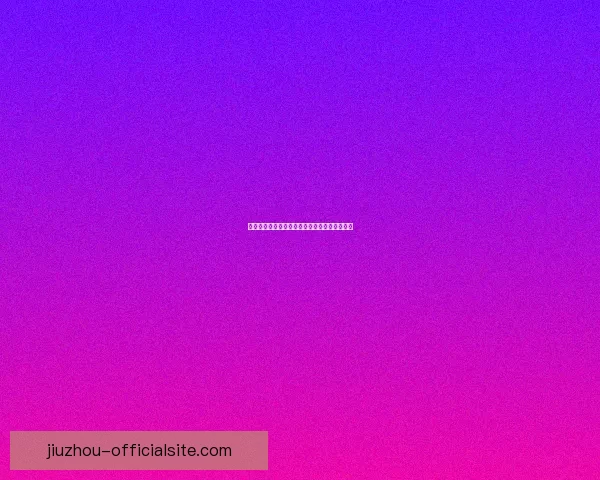 弗拉霍维奇在尤文重塑职业生涯与核心价值解析